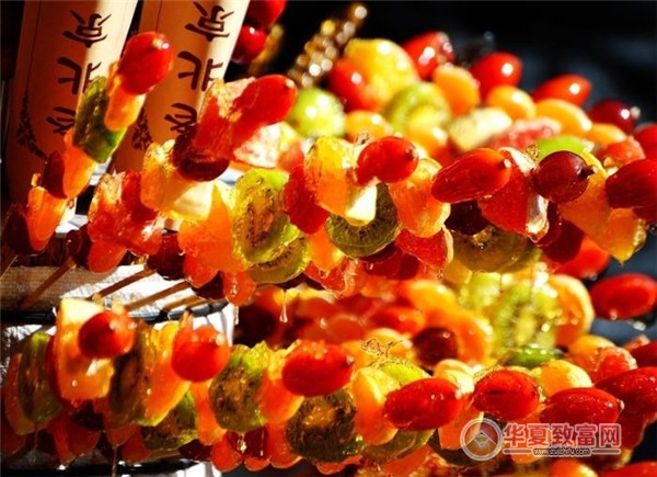 老北京冰糖葫芦加盟